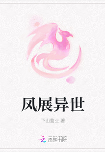 冯占英河北好人