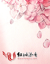 我的美女大小姐
