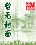 娱乐鬼王