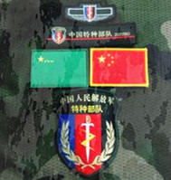 有谁会记得我