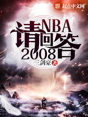 都市之至尊军主沈天君