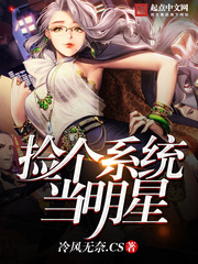 男主角叶悠然小说