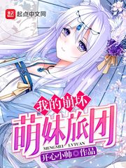 言晚霍黎辰言晚霍黎辰