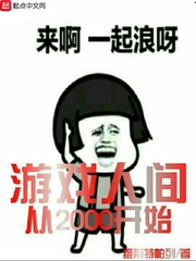 小说男主沈凉时
