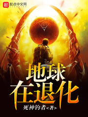 魏婉兮皇上请你雨露均沾
