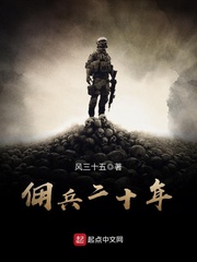 他与星辰皆璀璨白夜擎