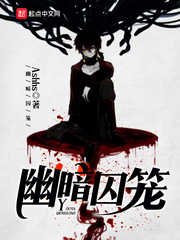 小说主角楚天辰林清影