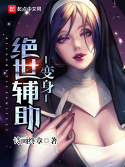 女主郭湘男主顾振南