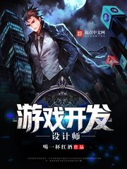 我家影后超甜的姜语宁