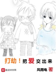 傲娇萌宝：父王，娘亲有药白清灵容烨