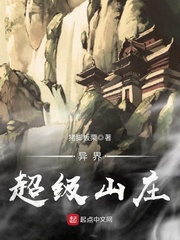 我能无限提取天赋