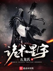 顾长风郑欣月