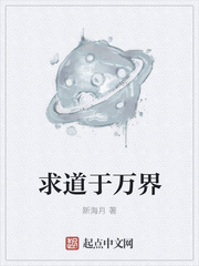 我能提升lv等级