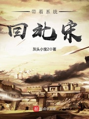 赘婿当道全文免费阅读