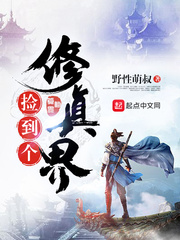 当世界停止转动