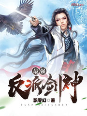 我的重生跑偏了
