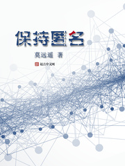 反派女儿正派爹