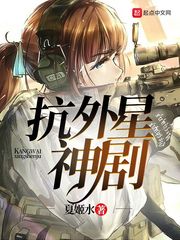 重生赘婿兵王杨路