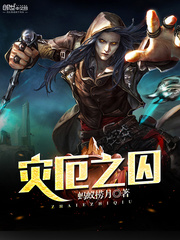 国民男神爱上我乔夏穆凉
