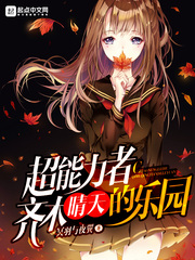 君子难为顾行深宫小乔