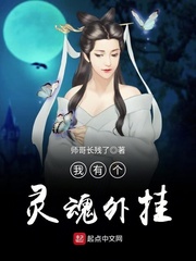 重生之国民男神司凰秦梵