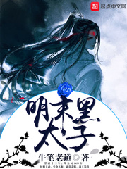 林枫周淑曼