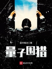 苏羽秦仙儿夏静雨