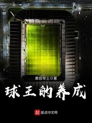 陆清泽苏墨