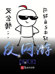 李长乐陆归远