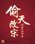 霍少莫微羽