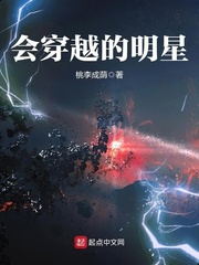 主角叫云辰的小说