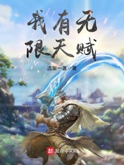 我宅在家就能变强