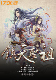 小说凉落席靳南