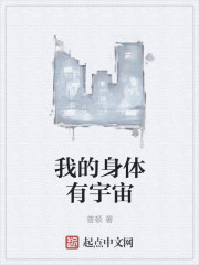 逆天鬼医顾枫