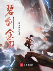 影视我在诸天做反派