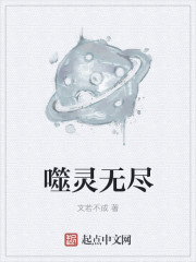 超凡人生秦风王雨晴