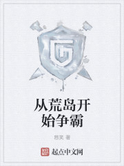 宋青春苏之念的秘密