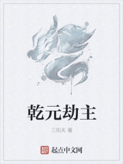苏雨欣叶天