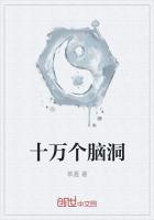 战神李凌天
