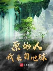三界红包群陈小北