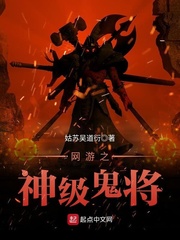 宋沐云华武峰
