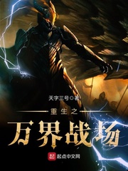 李靖叶柔