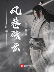 钻石暗婚夜七沐寒声