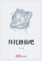 腹黑将军俏公主沐云初顾爇霆
