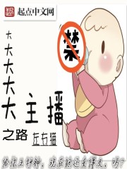 上官凝景逸辰小说叫什么
