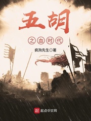 小说女主叫许念常墨琛