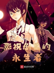 都市至尊战神宁轩辕秦秋