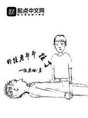 宁轩辕都市之至尊战神