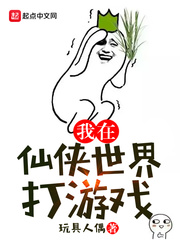 法医狂妻护娇夫伊芙蒋煦瀚