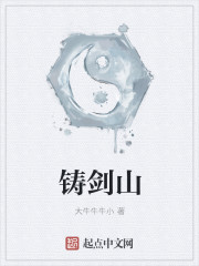 顾云念慕司宸在线全文免费阅读